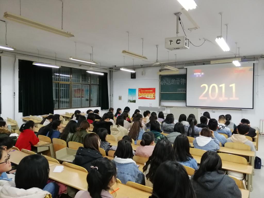 BB电子游戏官网