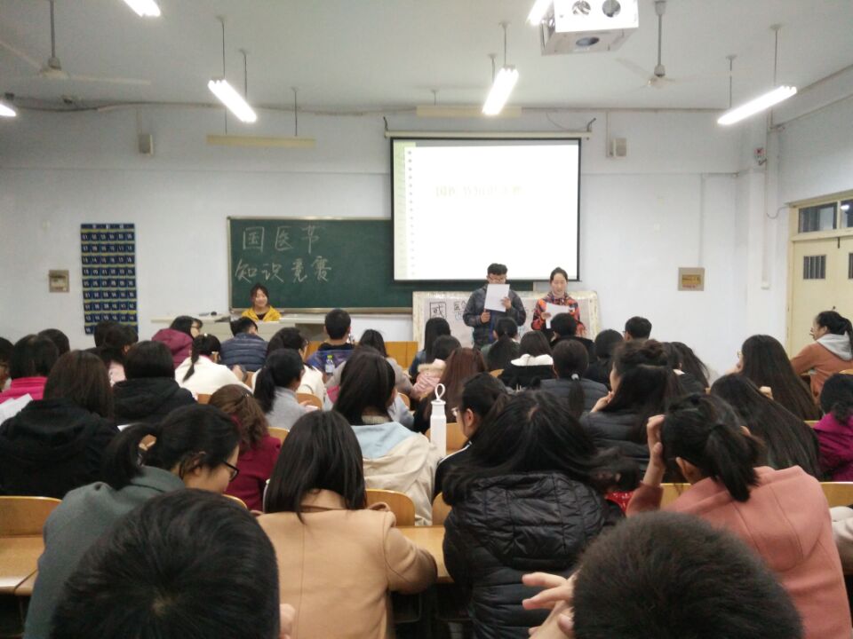 BB电子游戏官网