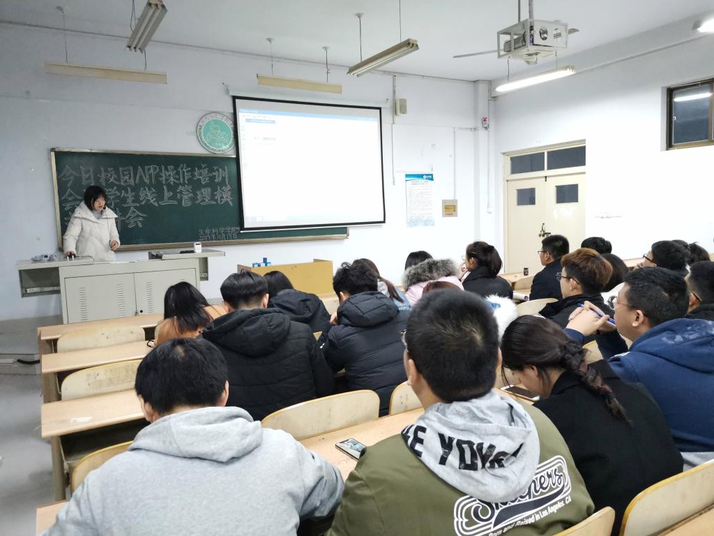 BB电子游戏官网