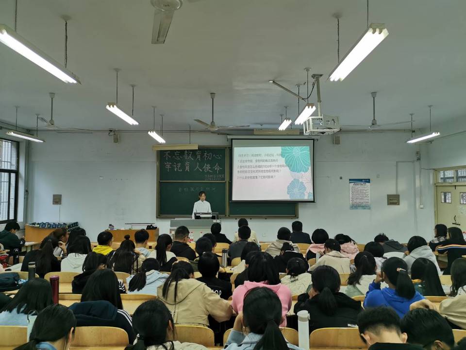 BB电子游戏官网