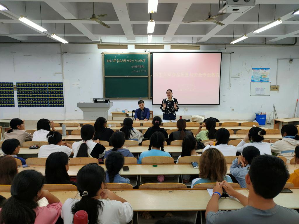 BB电子游戏官网