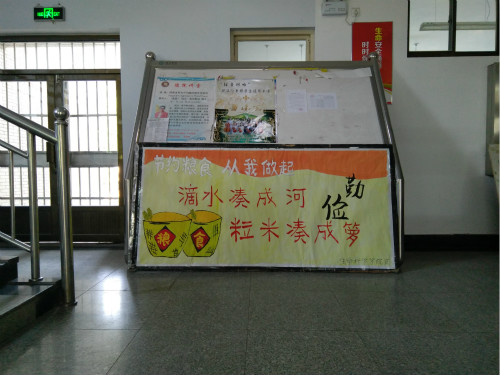 BB电子游戏官网