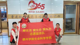BB电子游戏官网