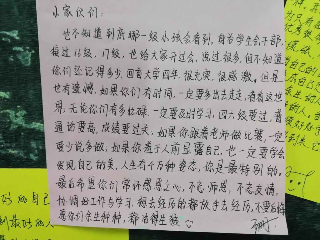 BB电子游戏官网