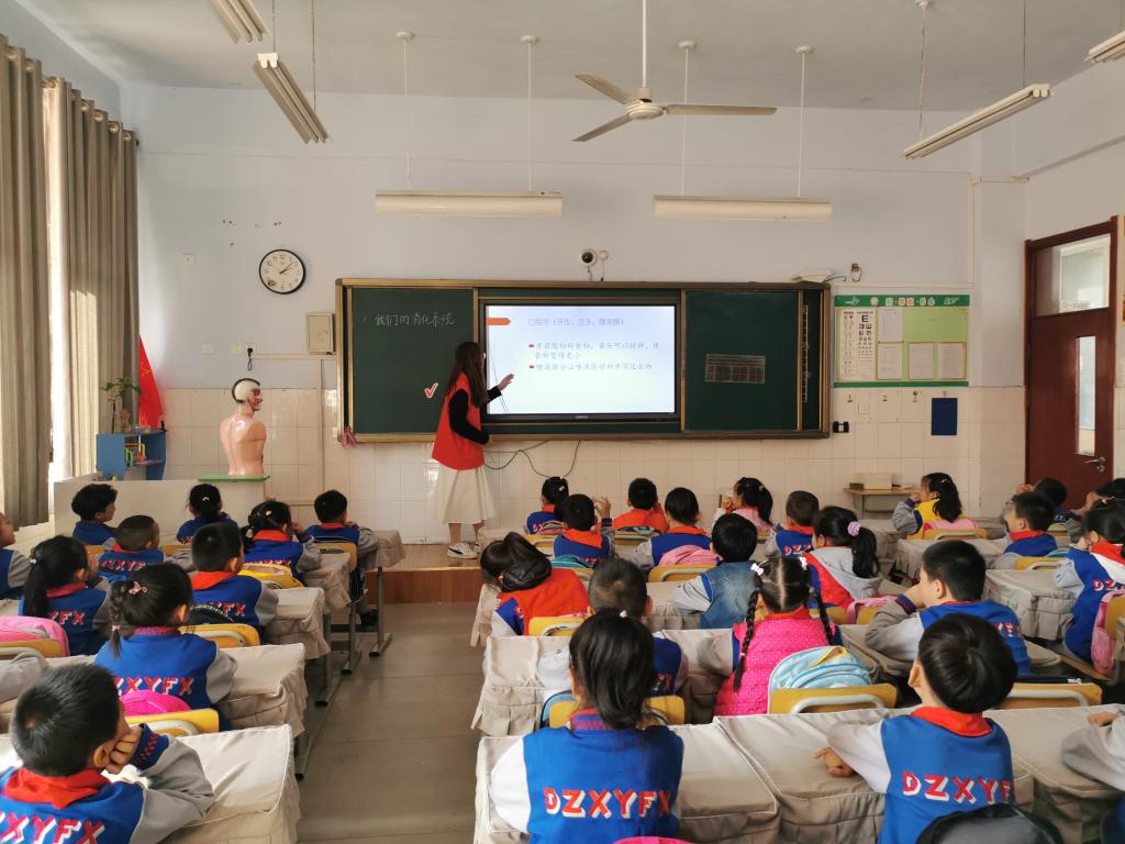 BB电子游戏官网