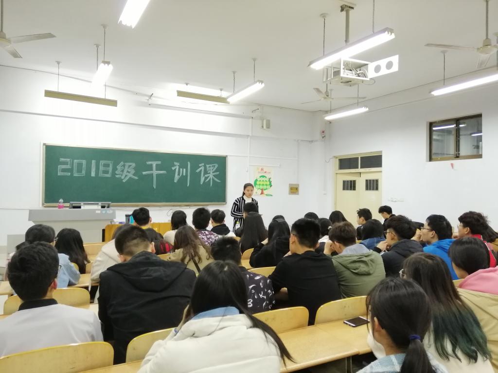 BB电子游戏官网