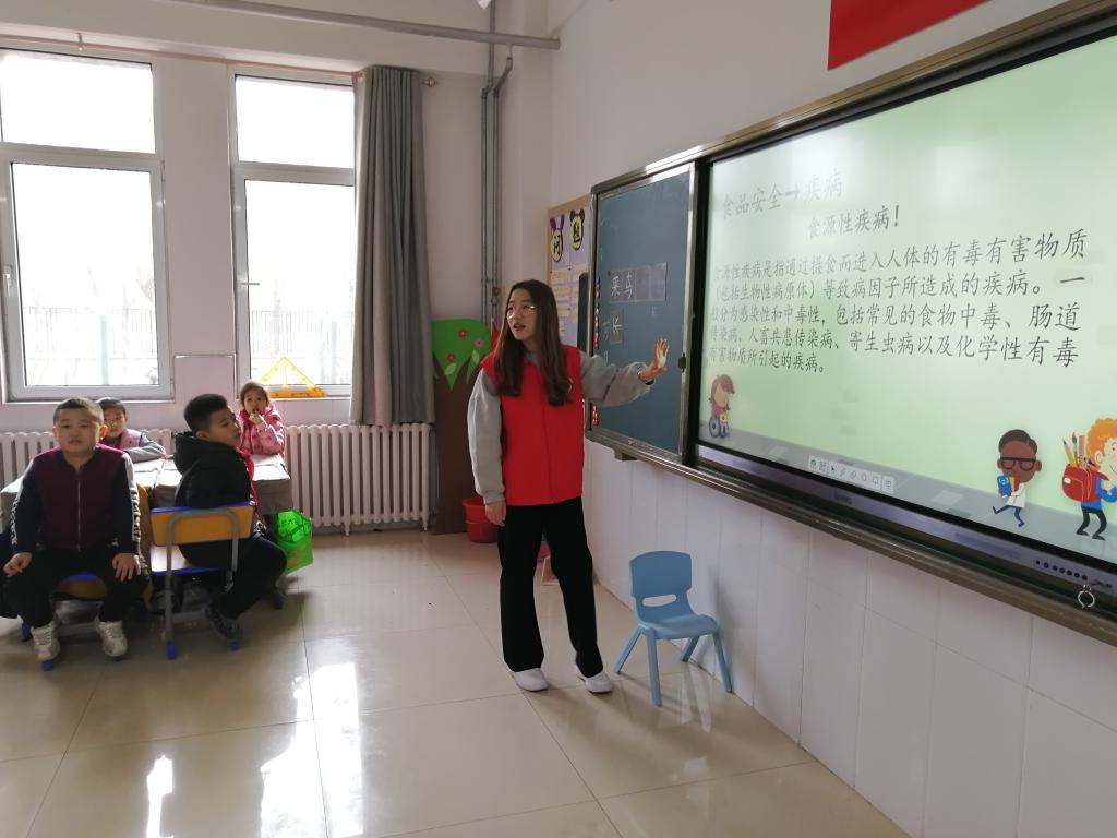 BB电子游戏官网