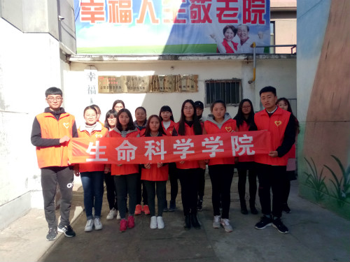 BB电子游戏官网