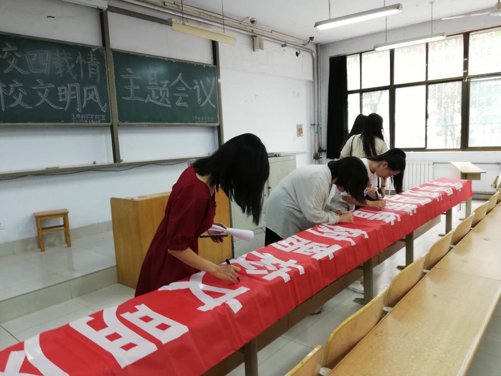 BB电子游戏官网