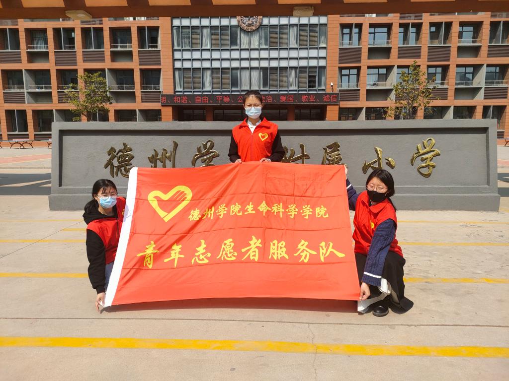 BB电子游戏官网