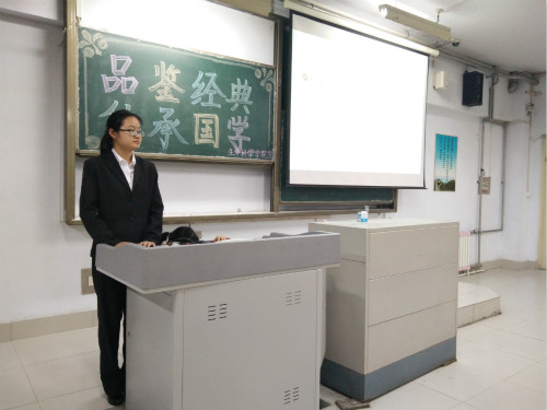 BB电子游戏官网