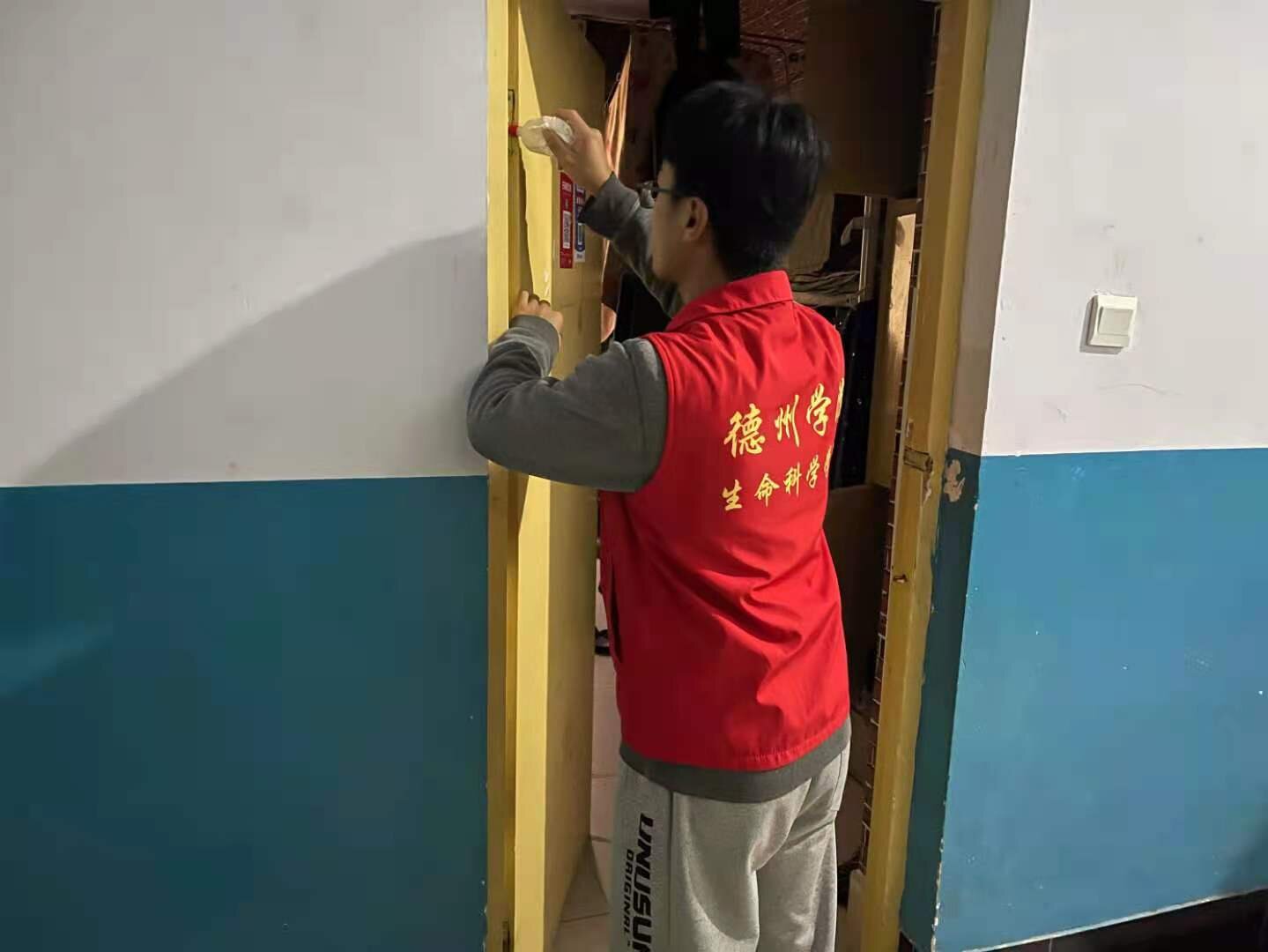 BB电子游戏官网