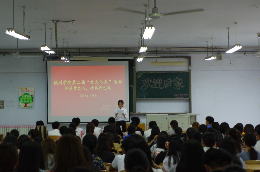 BB电子游戏官网