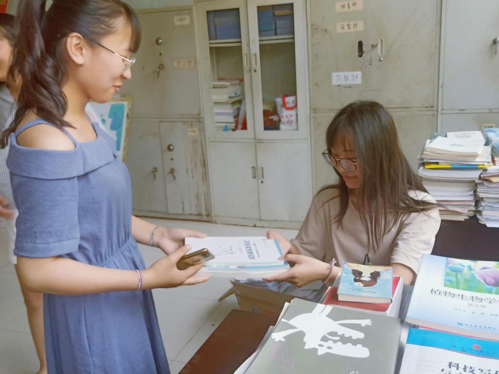 BB电子游戏官网