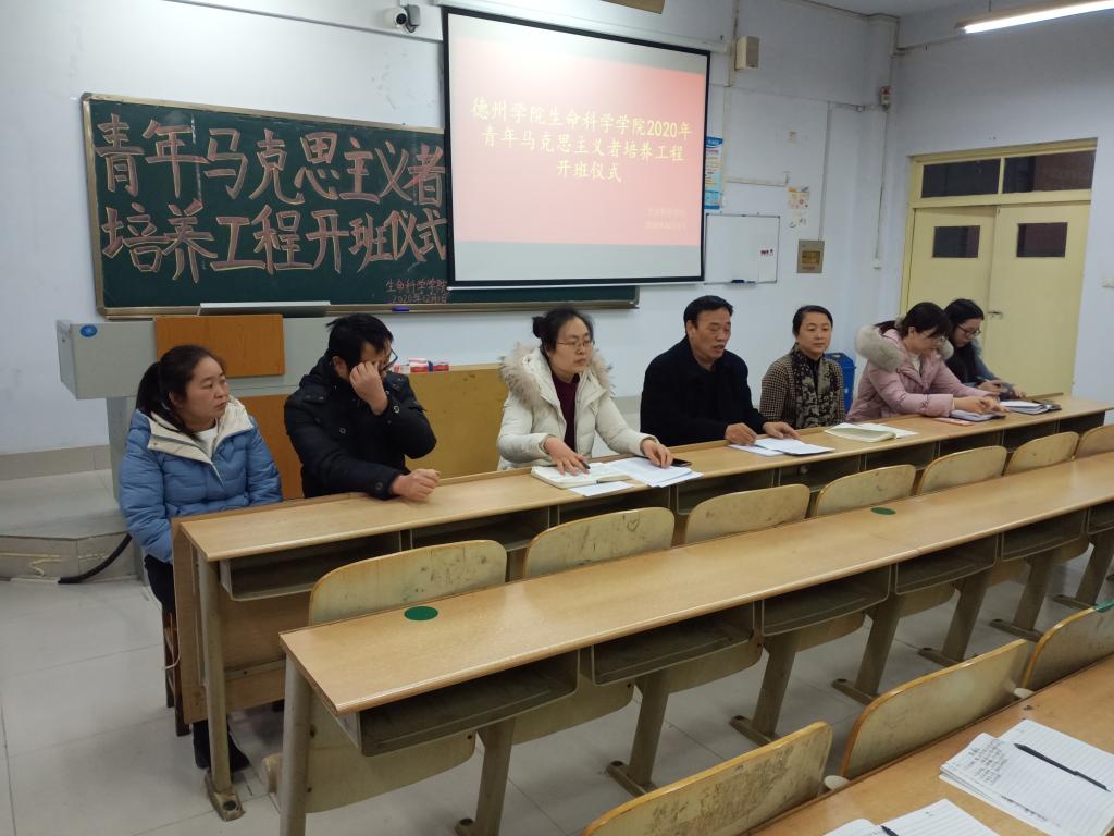 BB电子游戏官网