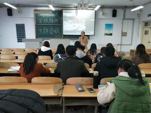 BB电子游戏官网