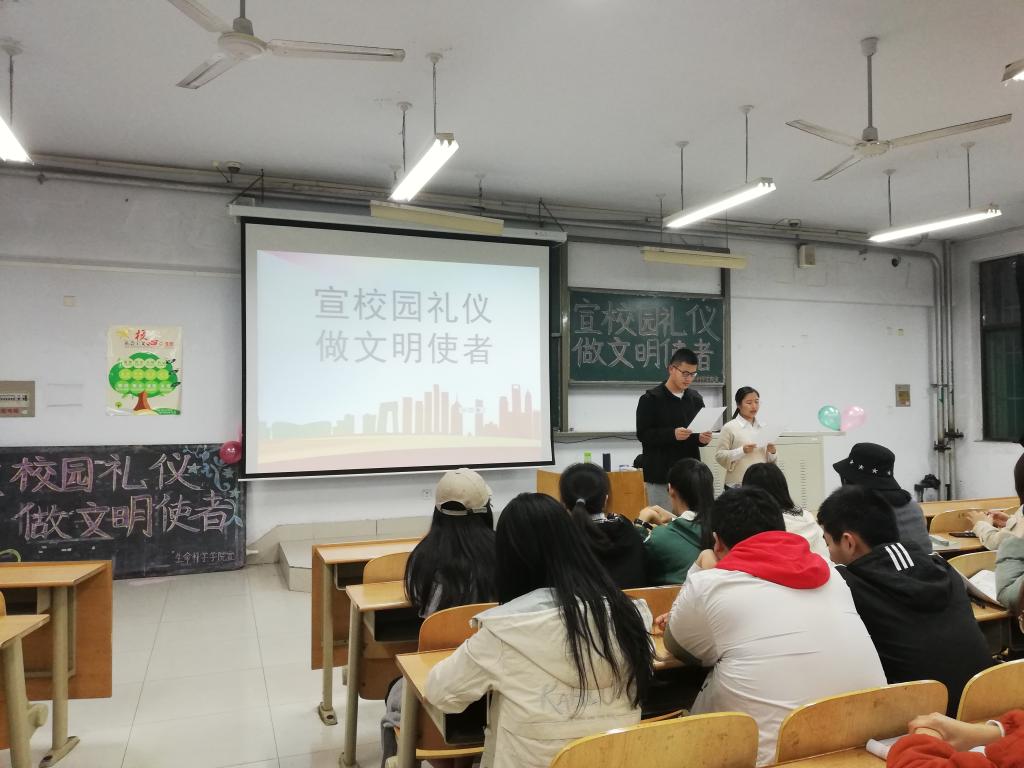 BB电子游戏官网