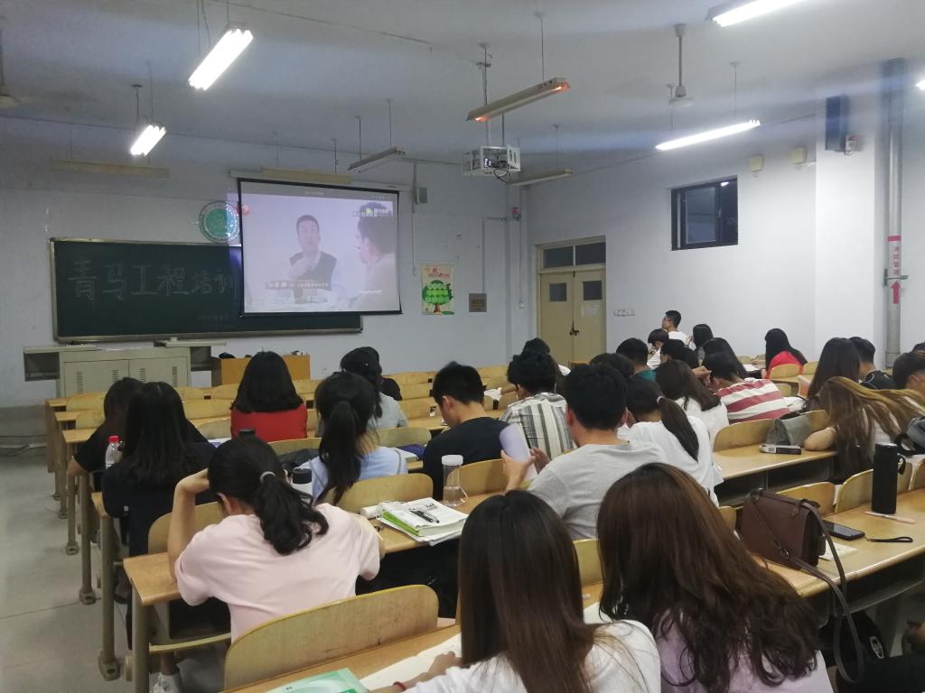 BB电子游戏官网