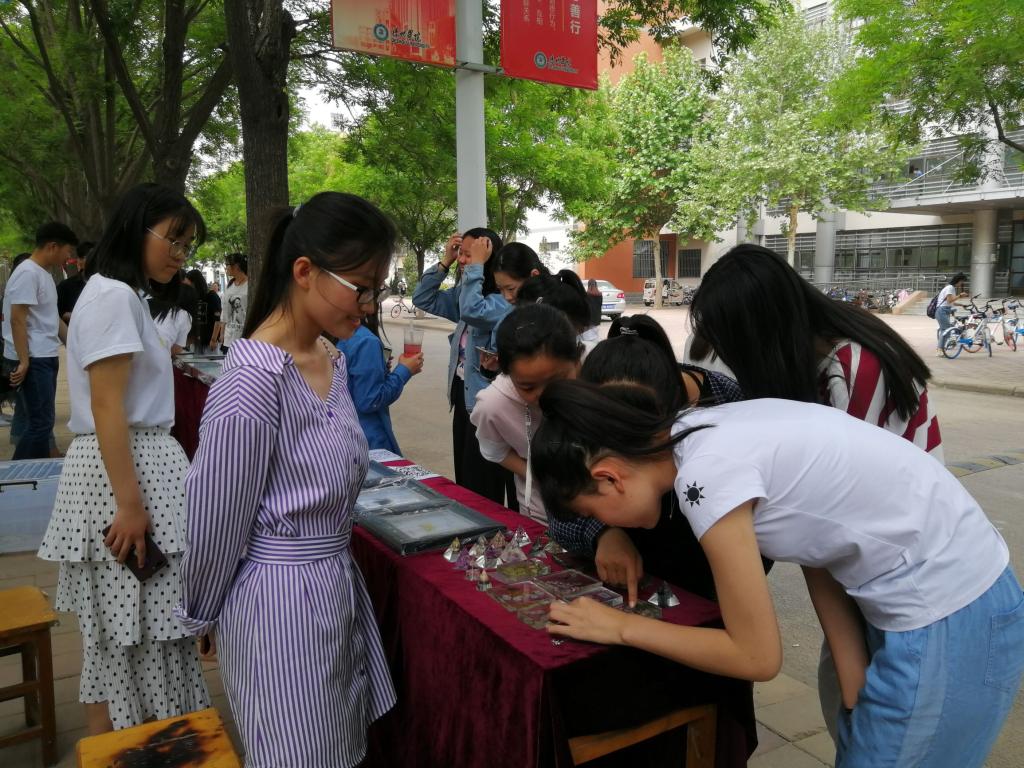 BB电子游戏官网