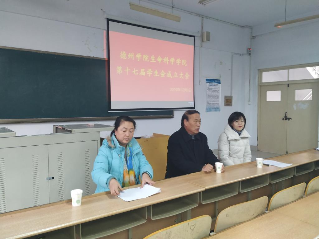 BB电子游戏官网