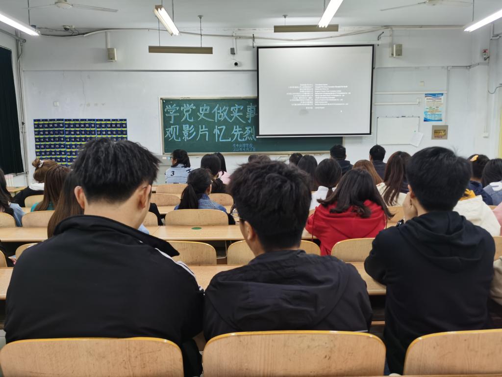 BB电子游戏官网