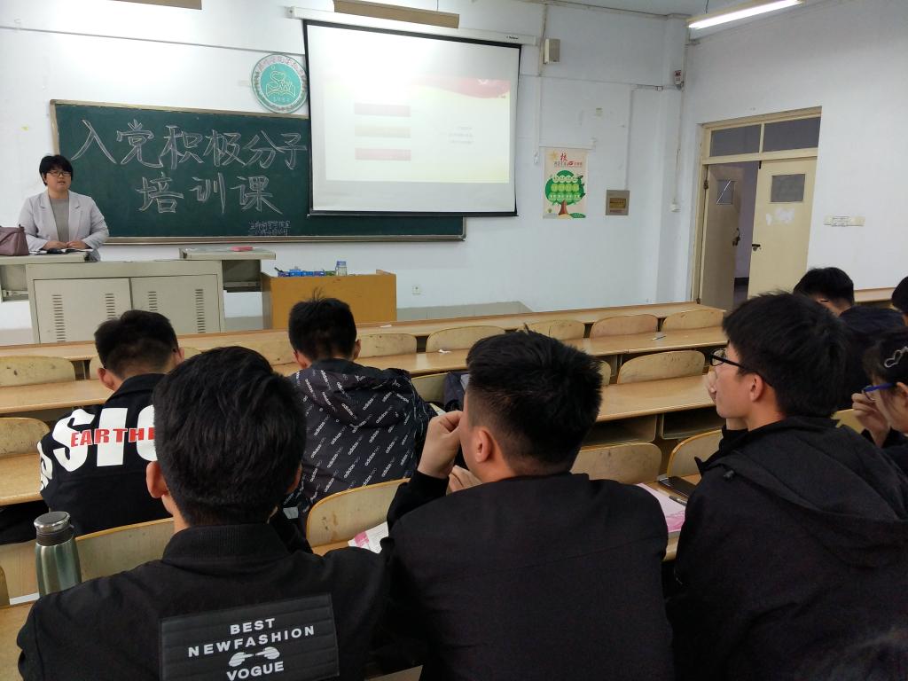 BB电子游戏官网