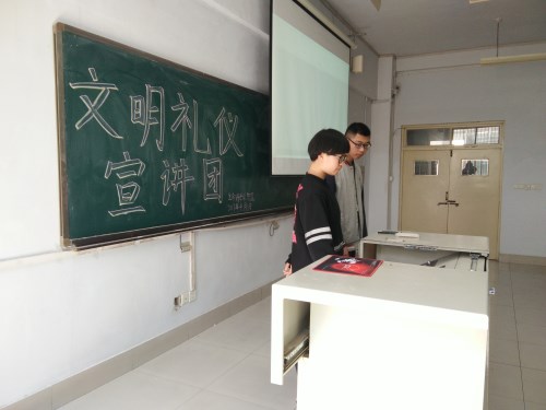 BB电子游戏官网