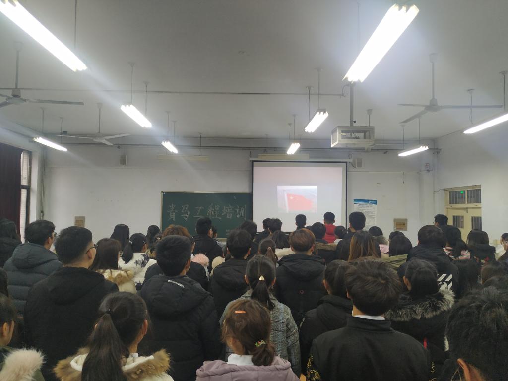 BB电子游戏官网