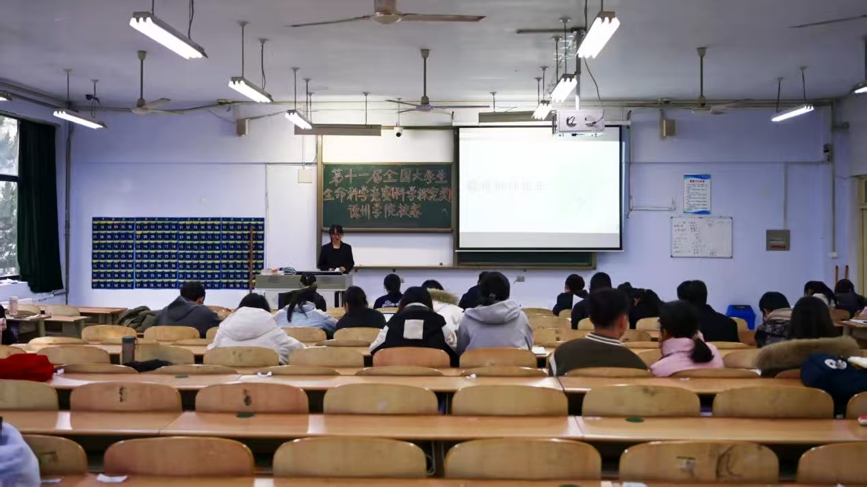 BB电子游戏官网