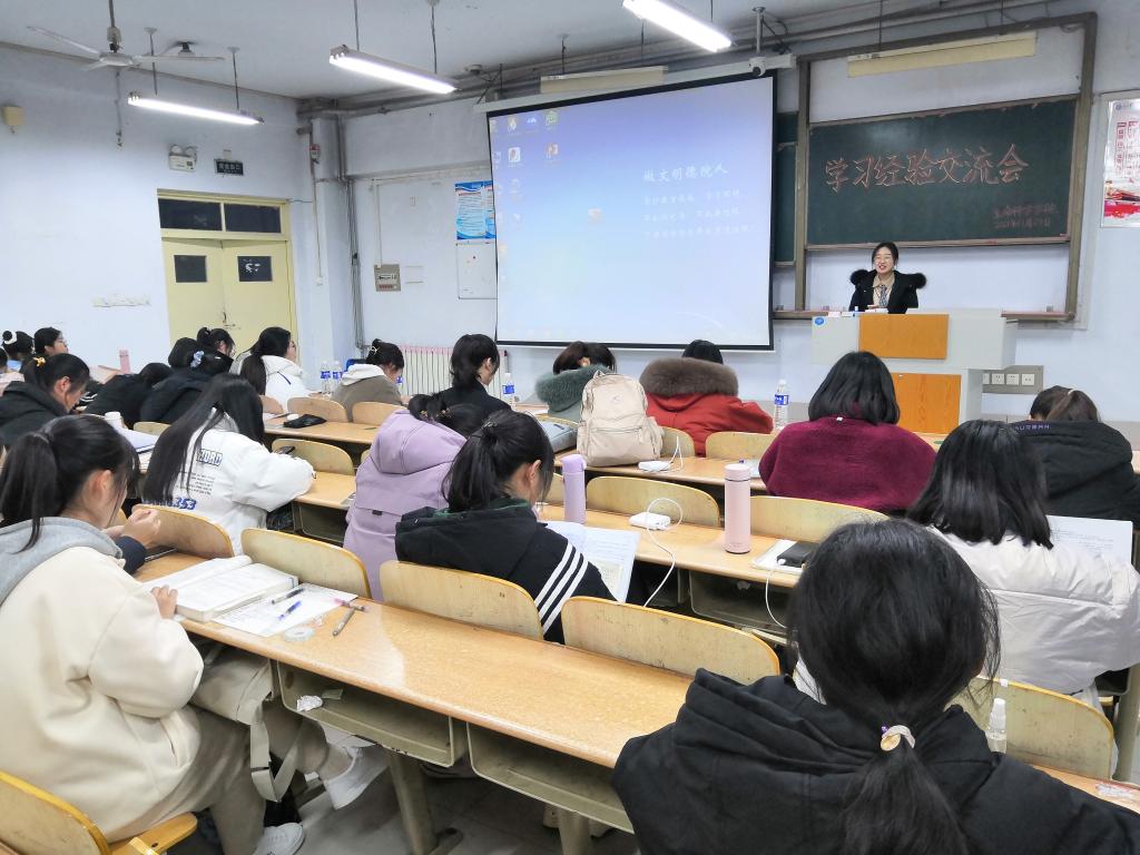 BB电子游戏官网