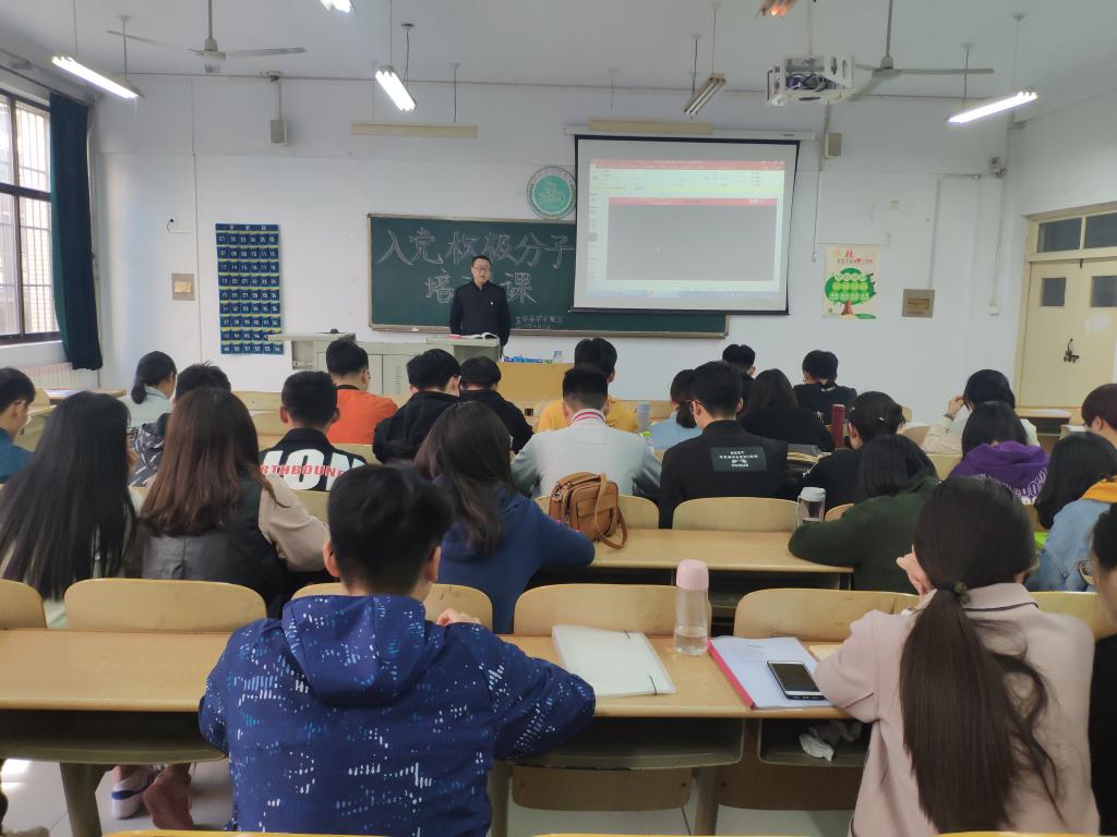 BB电子游戏官网