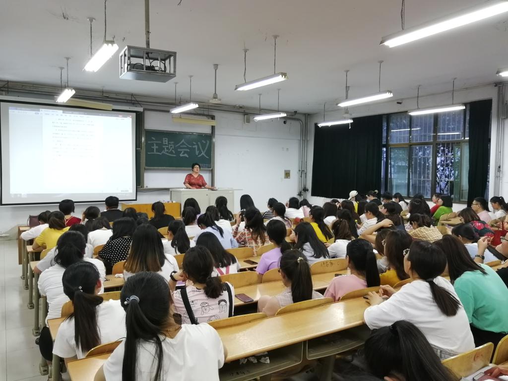 BB电子游戏官网