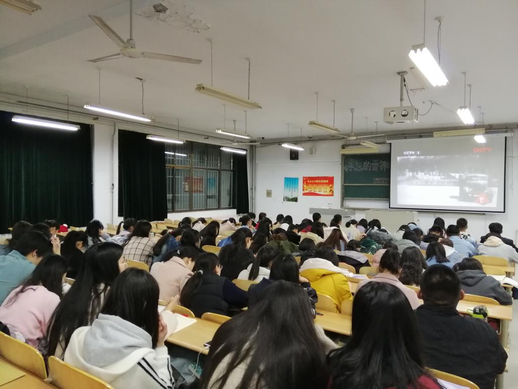 BB电子游戏官网