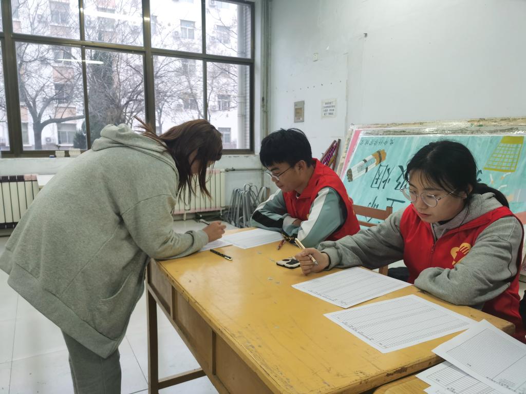 BB电子游戏官网