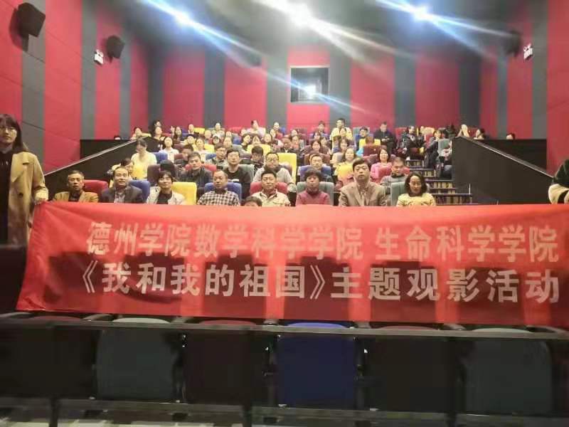 BB电子游戏官网