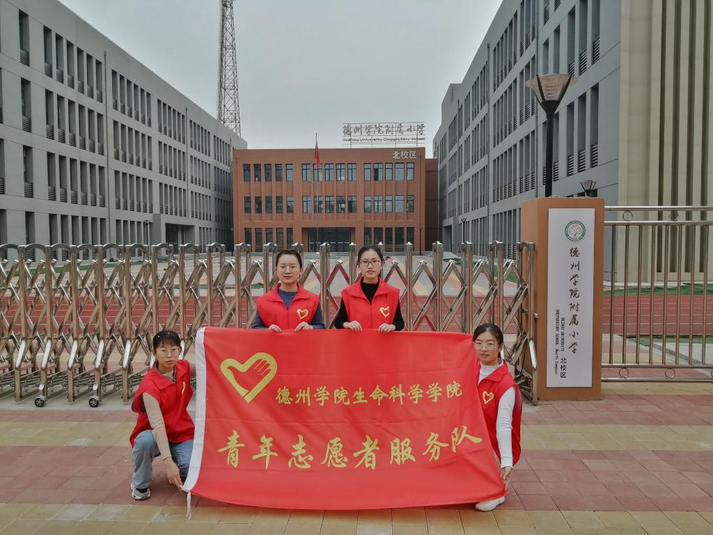 BB电子游戏官网