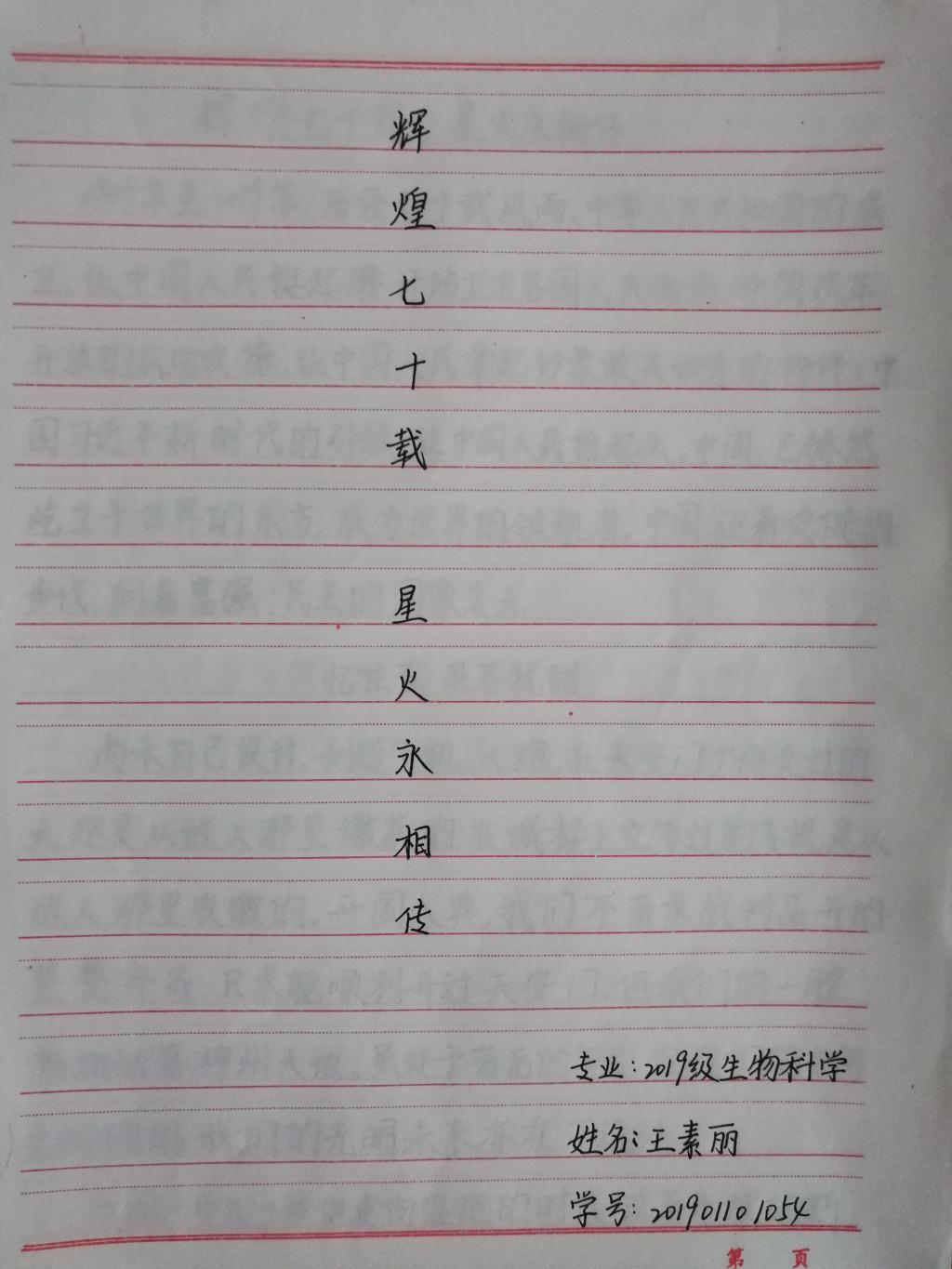 BB电子游戏官网