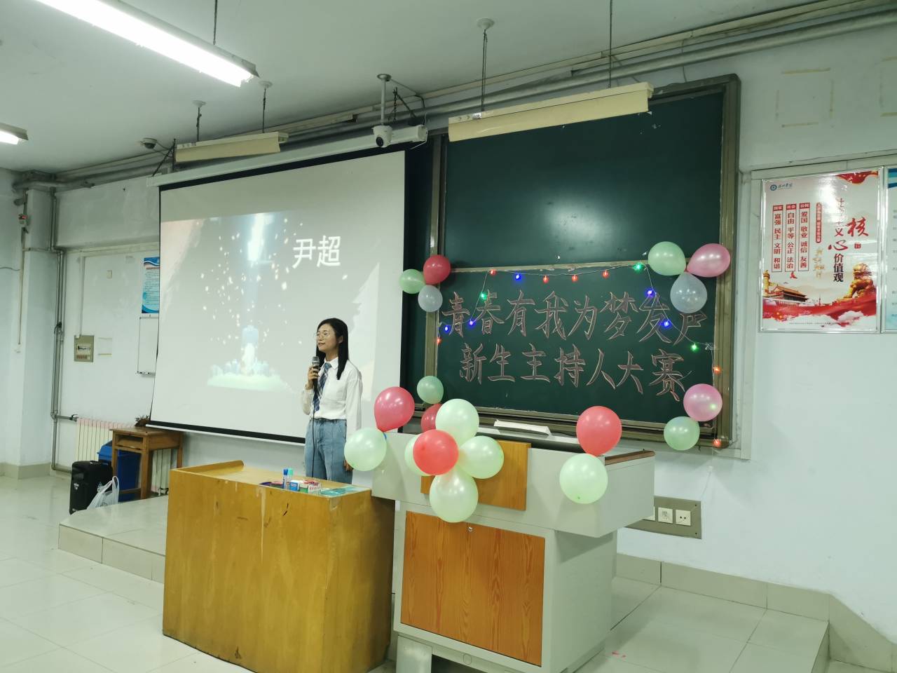 BB电子游戏官网