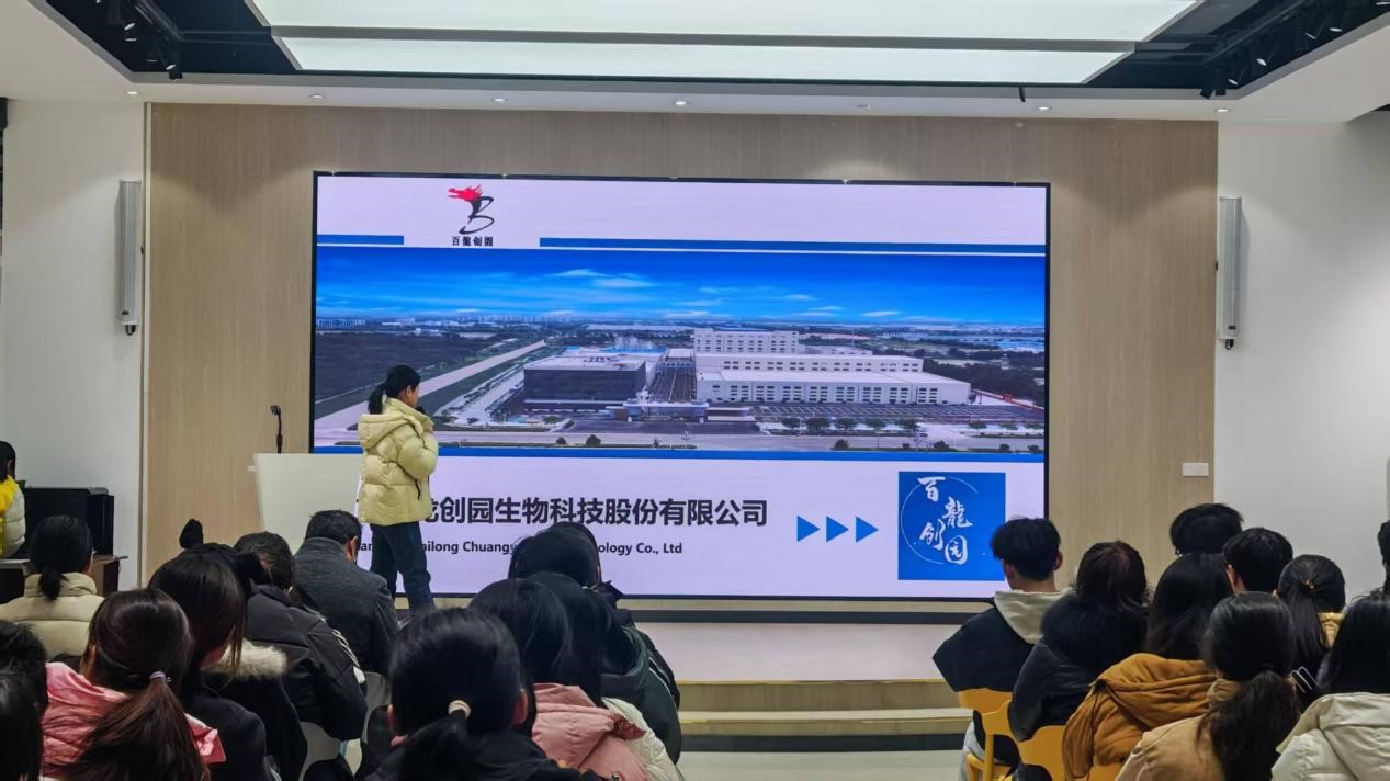 BB电子游戏官网