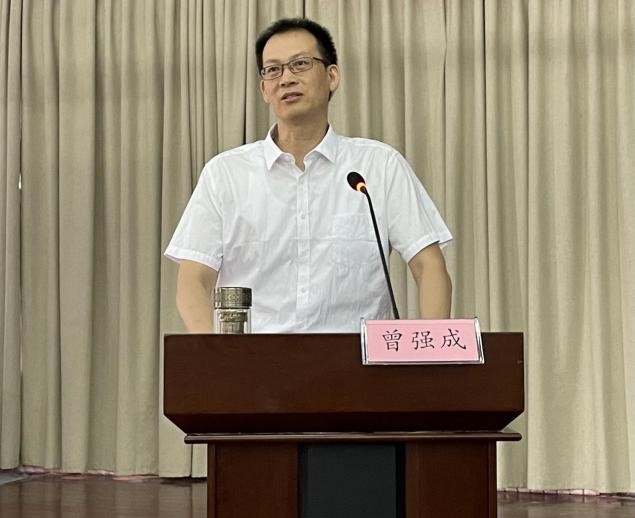 BB电子游戏官网