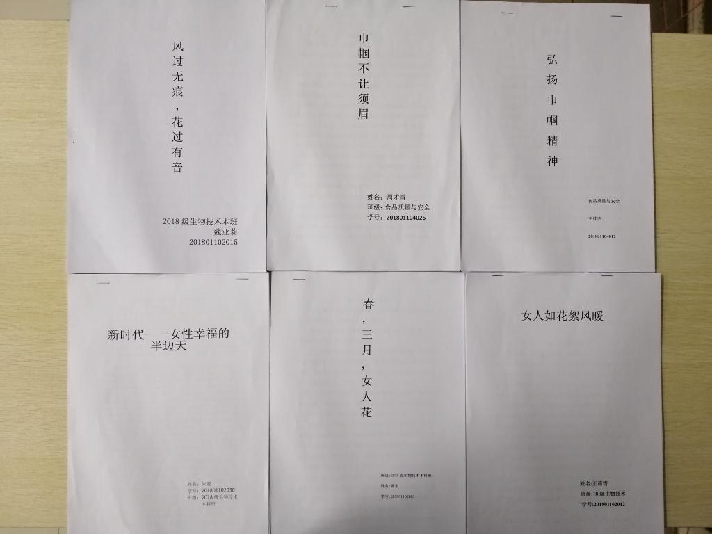 BB电子游戏官网