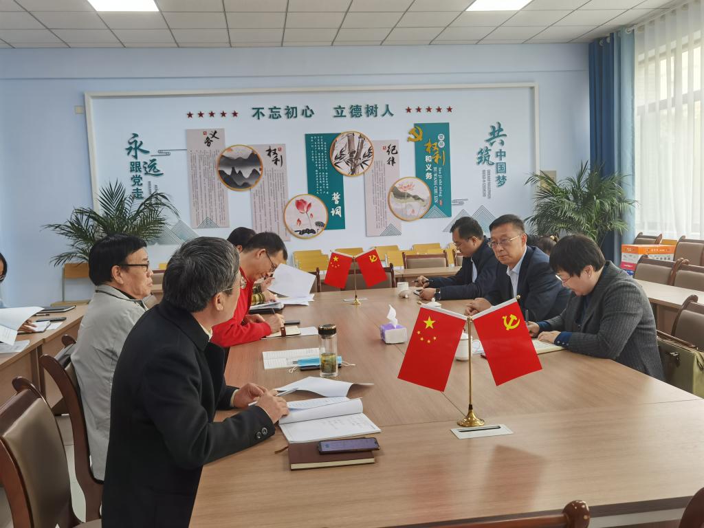 BB电子游戏官网
