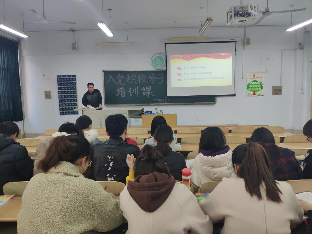 BB电子游戏官网