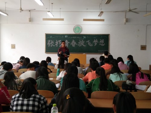 BB电子游戏官网