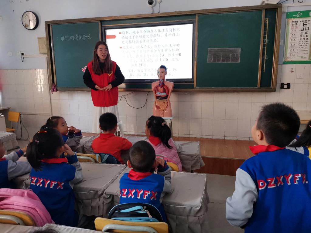 BB电子游戏官网