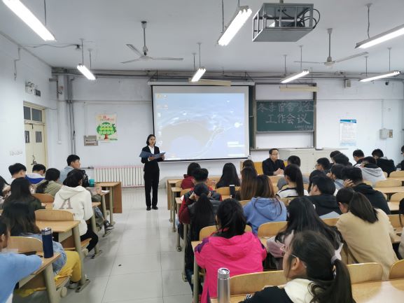 BB电子游戏官网