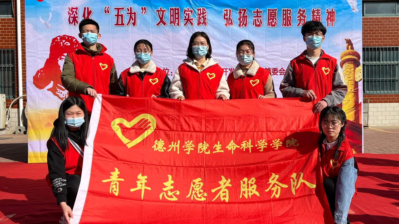 BB电子游戏官网