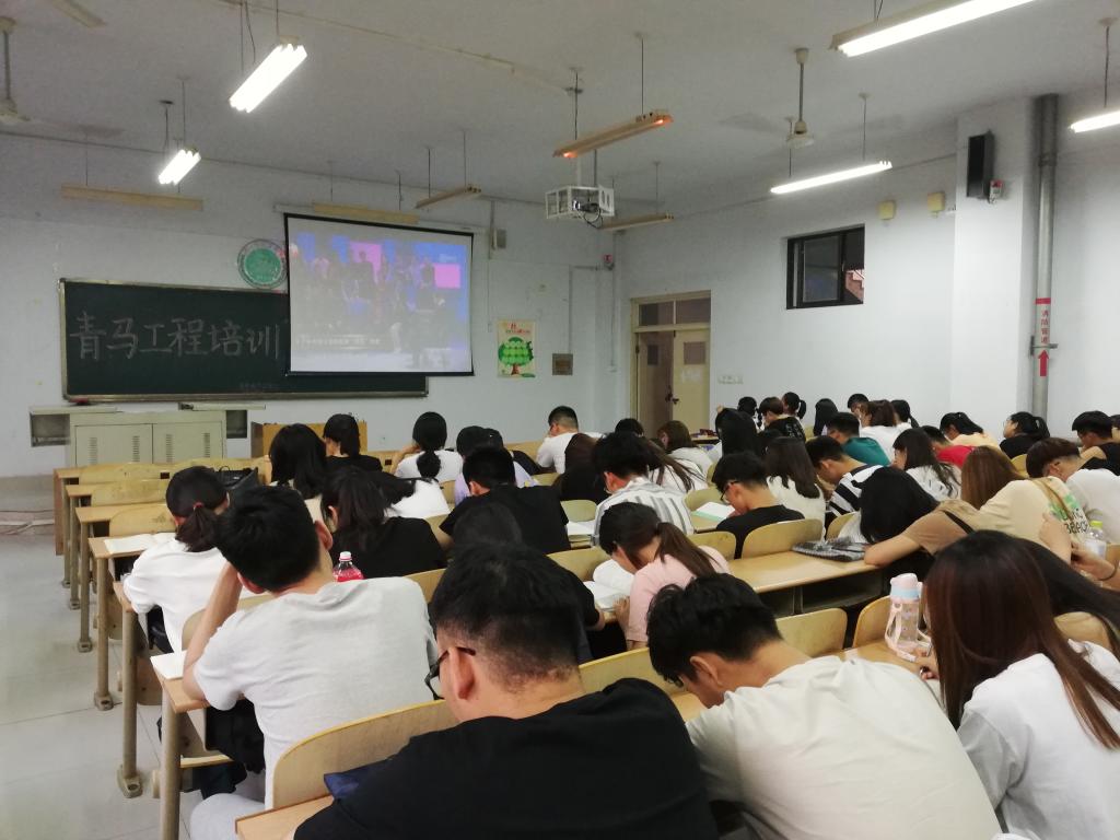 BB电子游戏官网