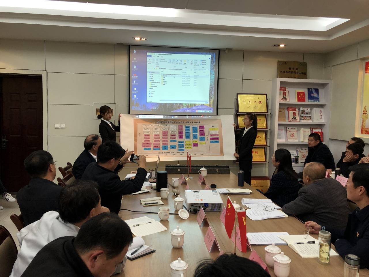 BB电子游戏官网