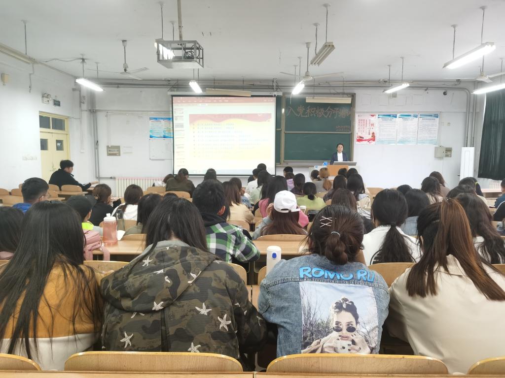 BB电子游戏官网
